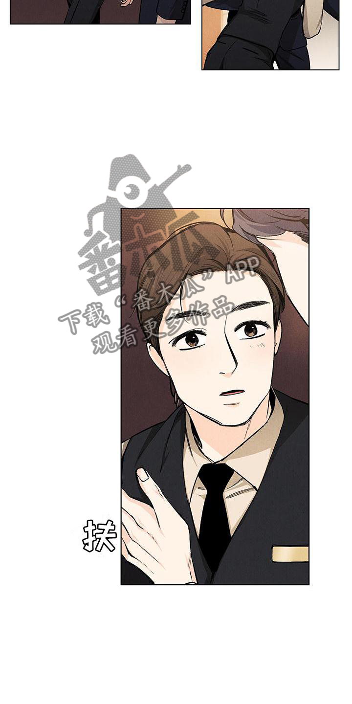 春天的爱情漫画,第108章：【第三季】电灯泡1图