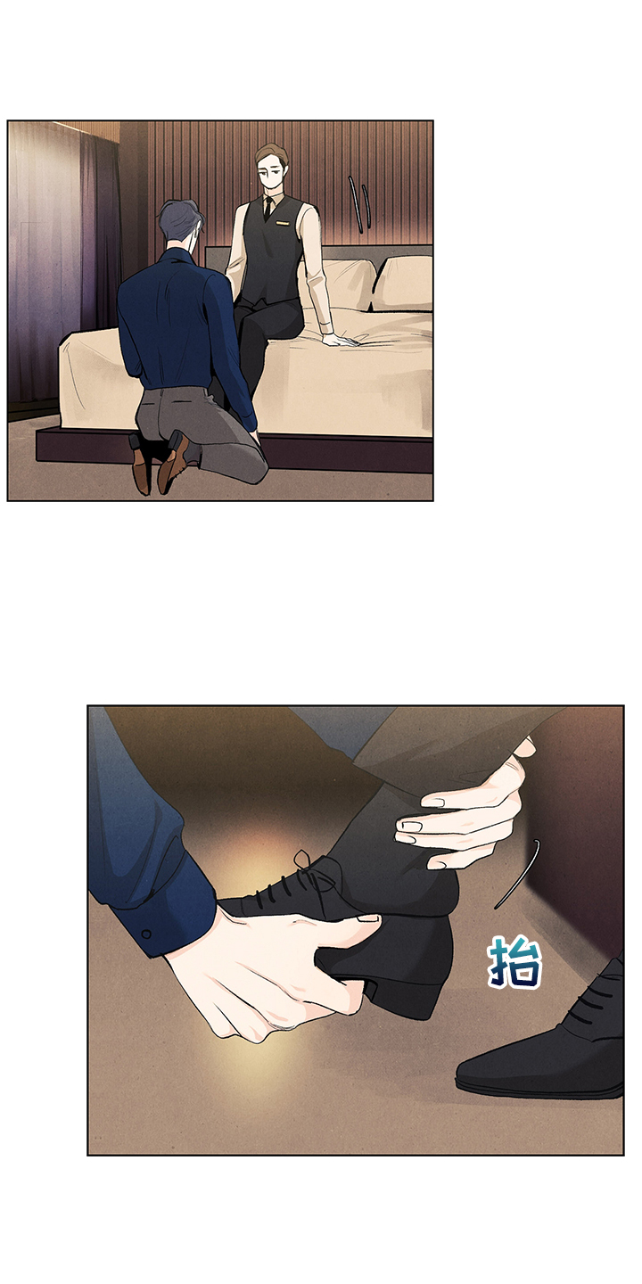 春天的爱情漫画,第101章：觉得幸福吗？3图