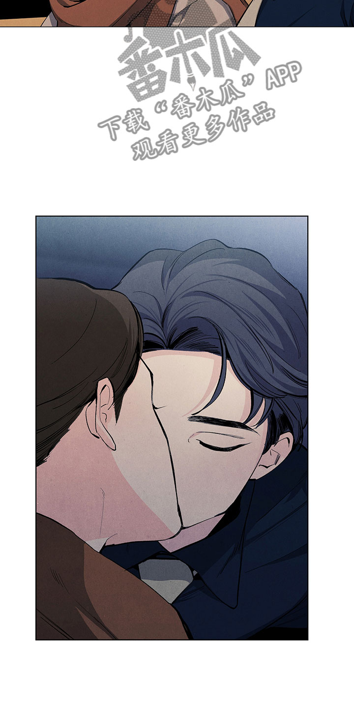 春天的爱情漫画,第116章：【第三季】特殊待遇3图