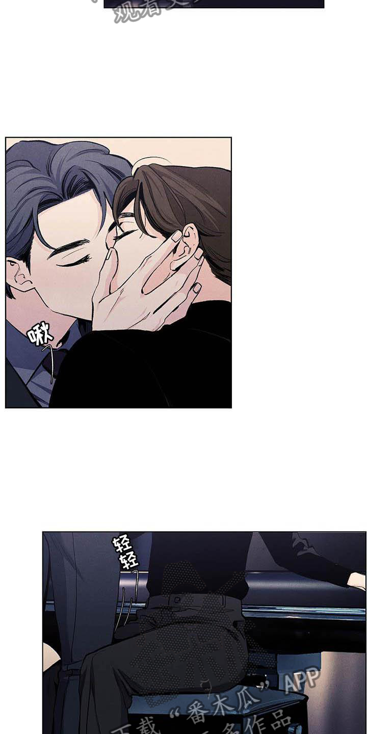 春天的爱情漫画,第111章：【第三季】弹琴2图