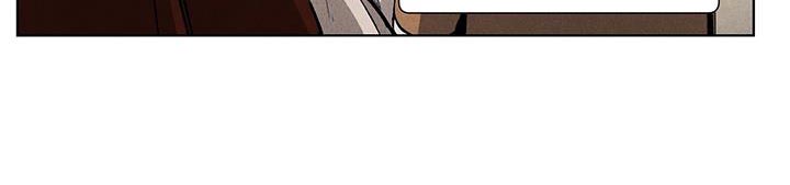 春天的爱情漫画,第135章：【第三季】罗马的假日1图