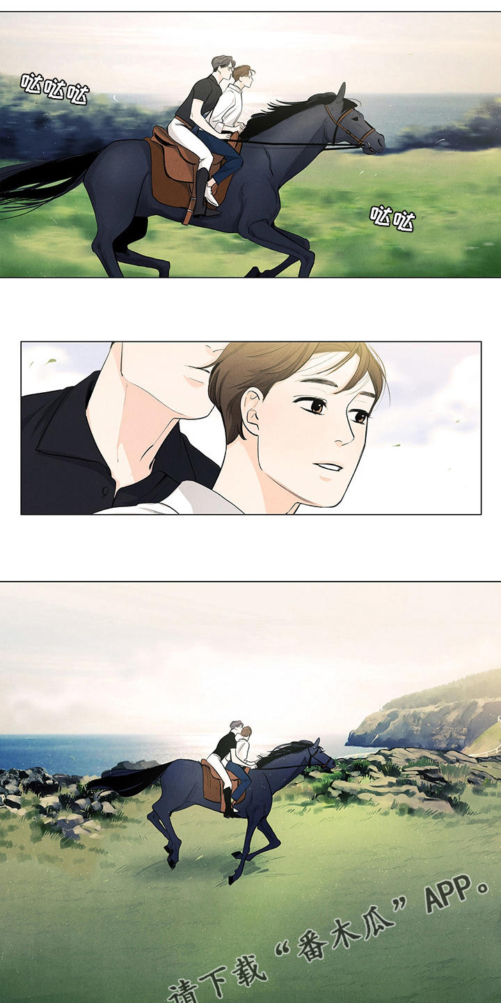 春天的爱情漫画,第89章：骑马5图