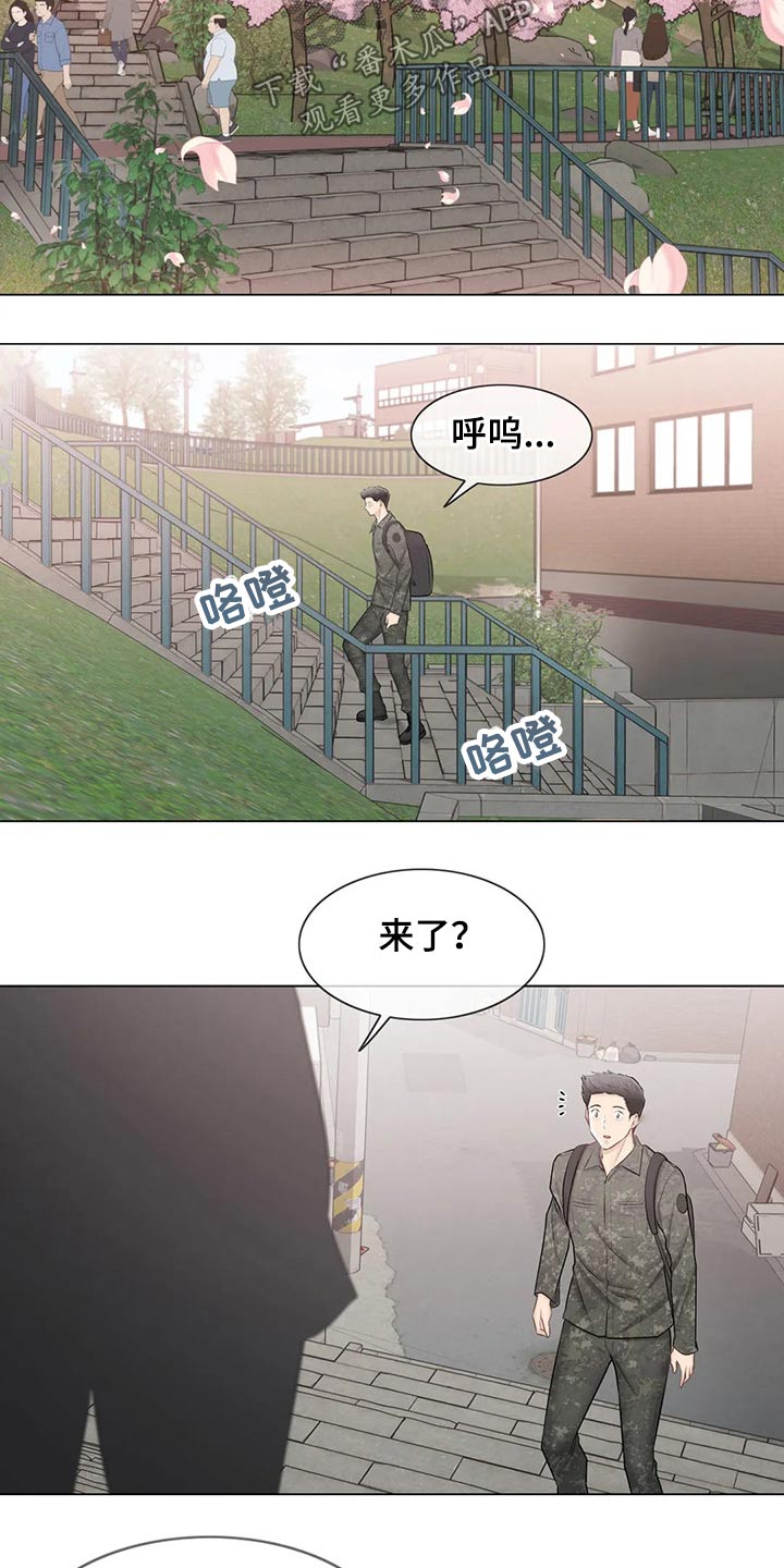 神堂效应漫画,第194章：退役4图