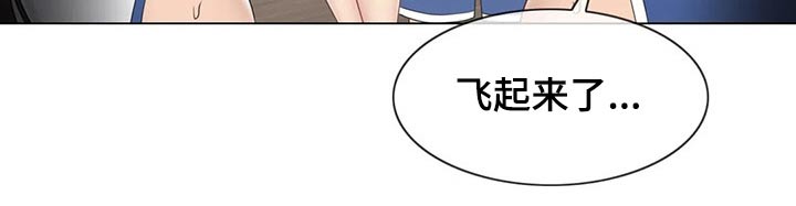 神堂效应漫画,第179章：偷听2图