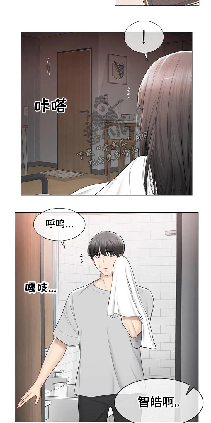 神堂效应漫画,第185章：过夜3图