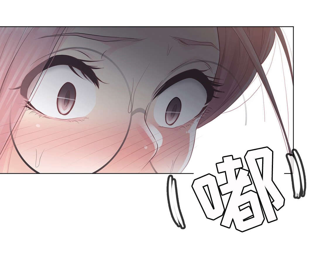 神堂效应漫画,第21章：处理4图