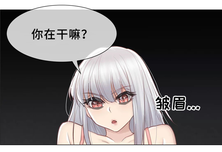 神堂效应漫画,第30章：可以消灭我的男人1图