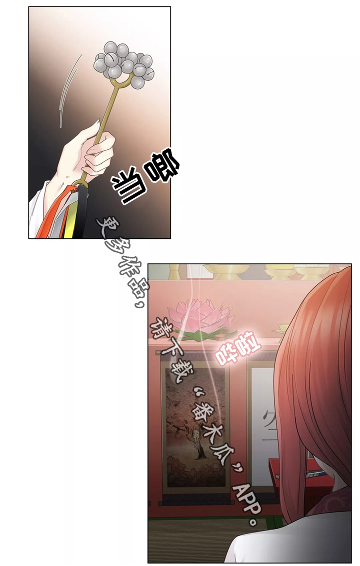 神堂效应漫画,第41章：离去3图