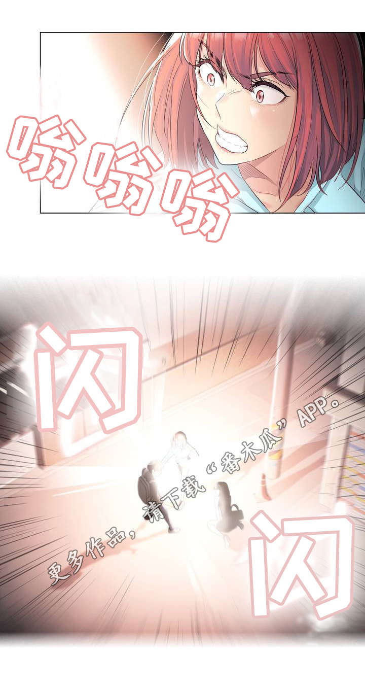 神堂效应漫画,第4章：灵验5图