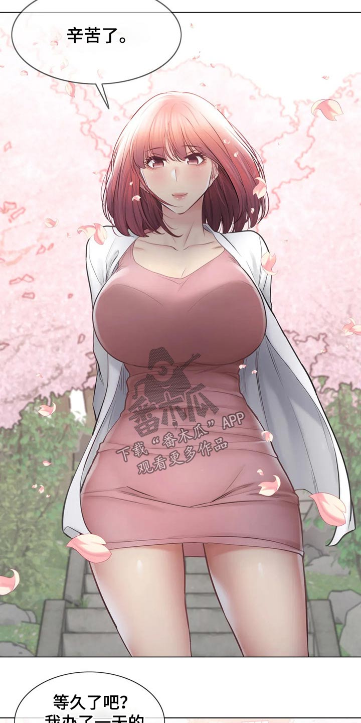 神堂效应漫画,第194章：退役5图