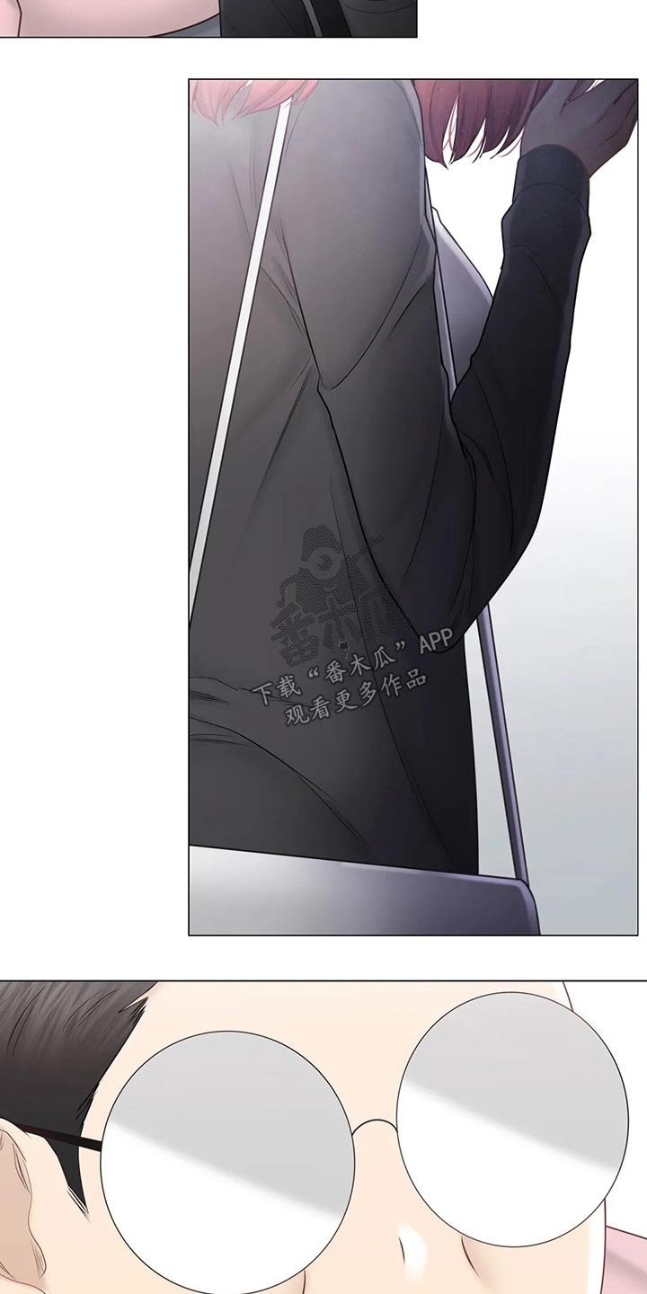 神堂效应漫画,第192章：离别1图