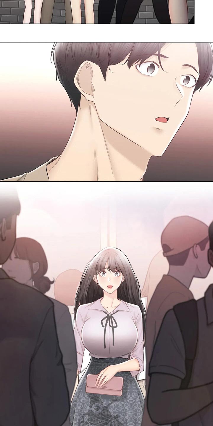 神堂穴作用与功效漫画,第201章：好久不见3图