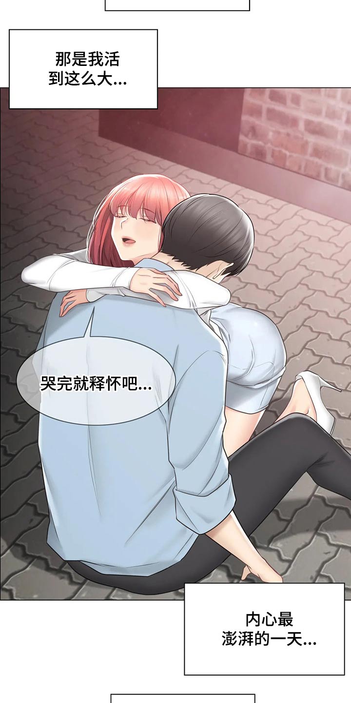 神堂效应漫画,第192章：离别3图