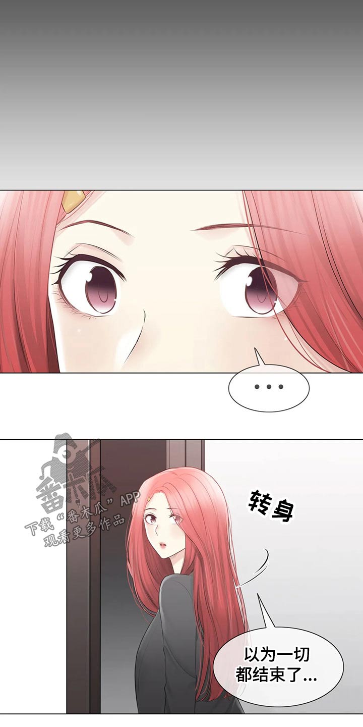 神堂效应漫画,第202章：回归【完结】4图