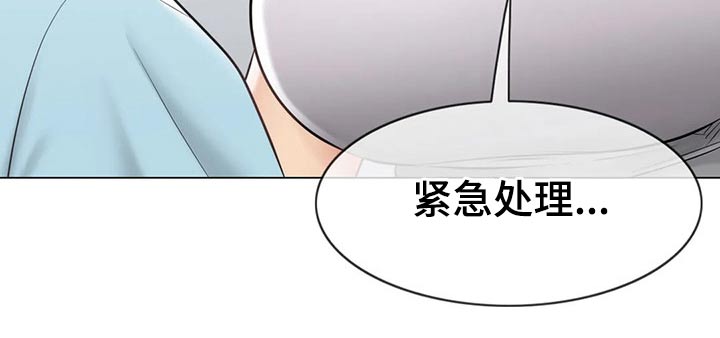 神堂效应漫画免费阅读漫画,第193章：受伤1图