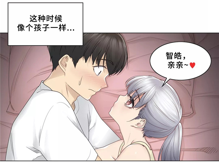 神堂效应漫画免费阅读漫画,第40章：升华1图