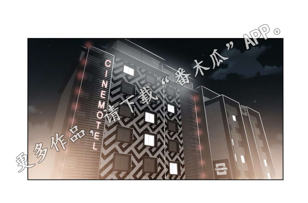 神堂效应漫画,第27章：遗忘1图