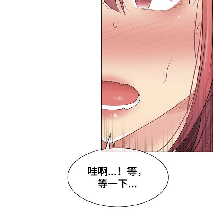 神堂效应漫画,第157章：惩罚1图