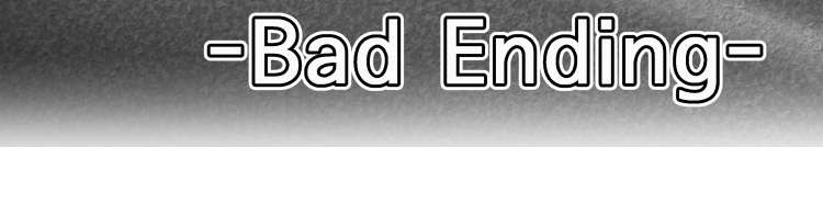 科长的秘密漫画,第3章：没用3图