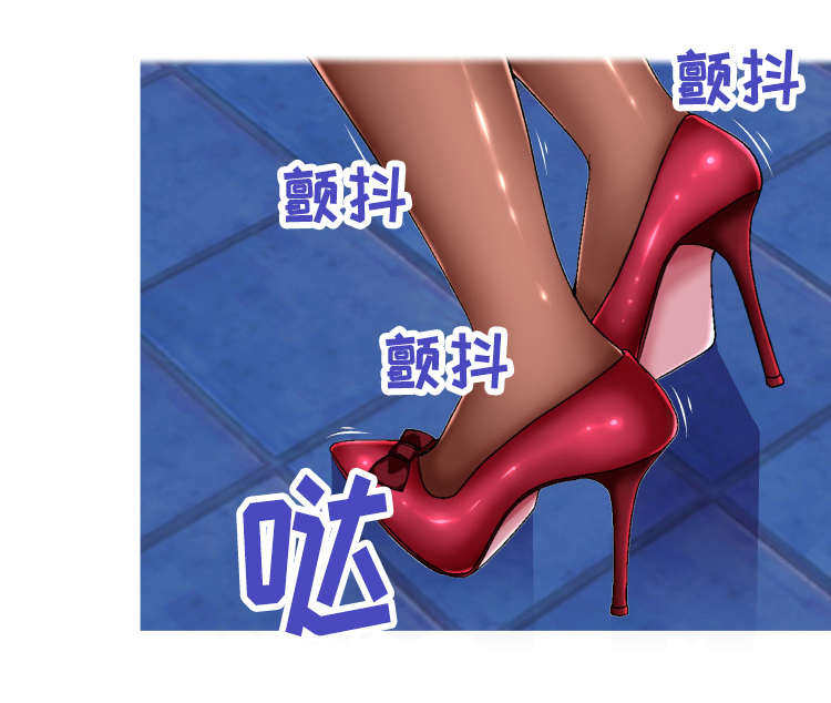 科长的秘密漫画,第1章：复印室4图