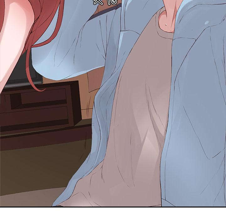 男团病人漫画,第10章：偷窥1图