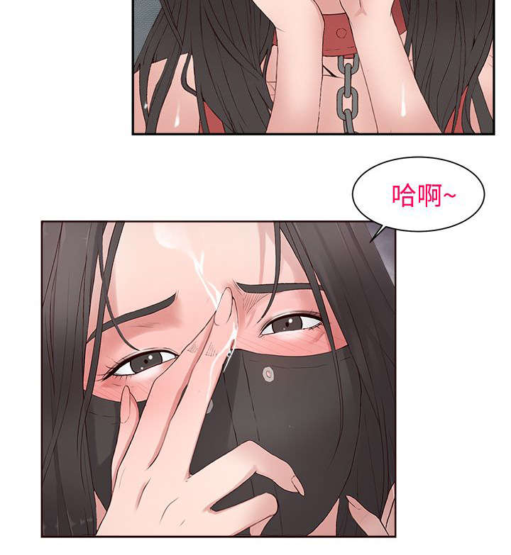 医院男团漫画,第14章：变态2图