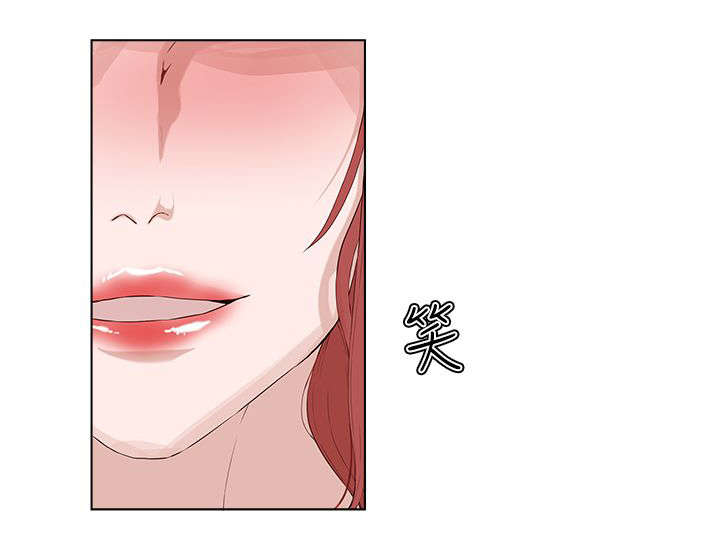 男团病人无删减漫画,第32章：收服4图
