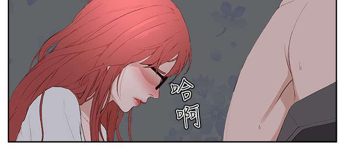 男团病人漫画,第36章：第一季完1图