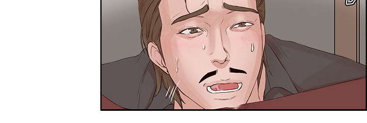 男团病人无删减漫画,第30章：妥协3图