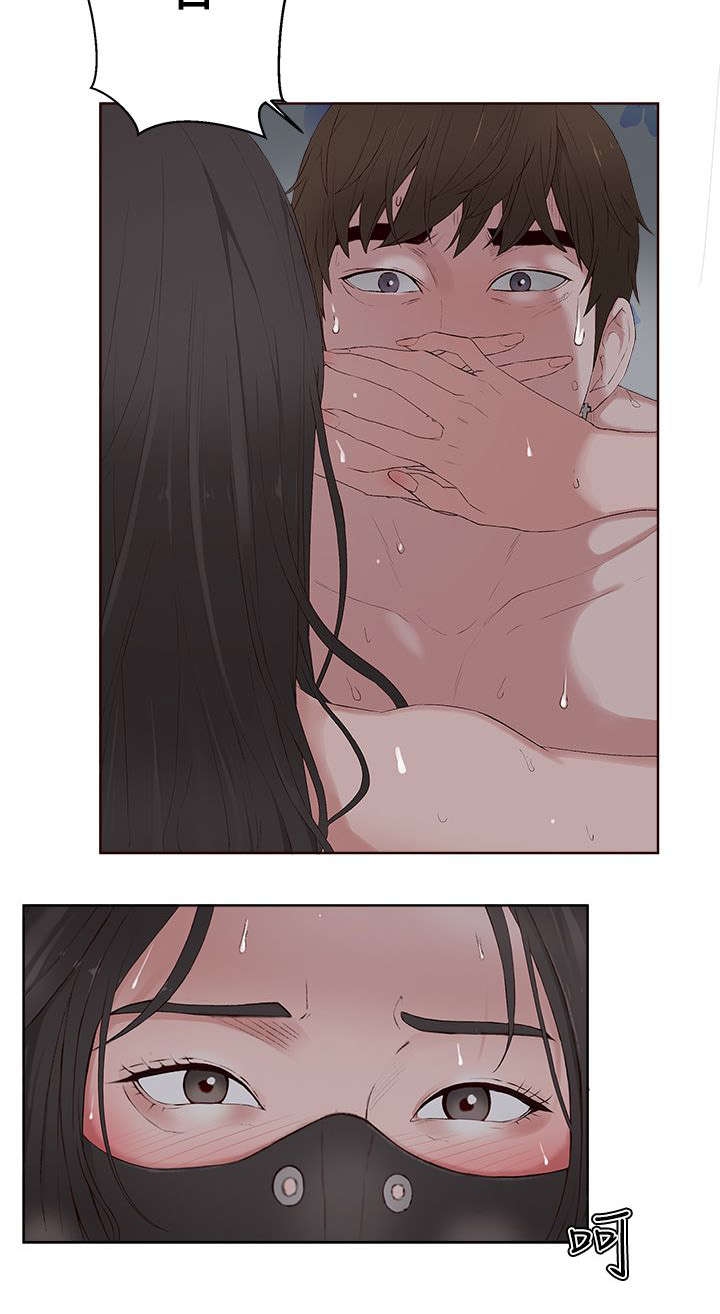 男团发型漫画,第14章：变态3图