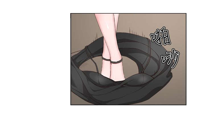 男团病人漫画,第3章：克服恐惧3图