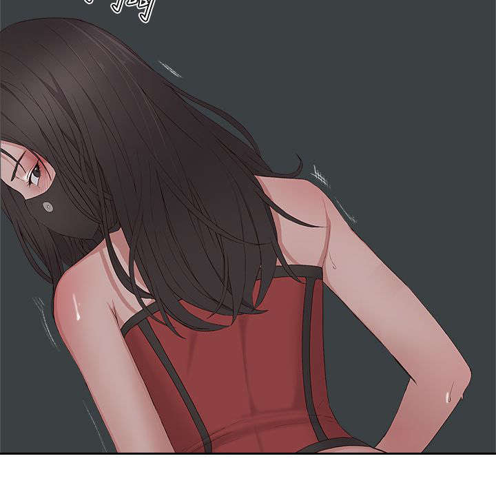 男团病人漫画,第15章：肮脏3图