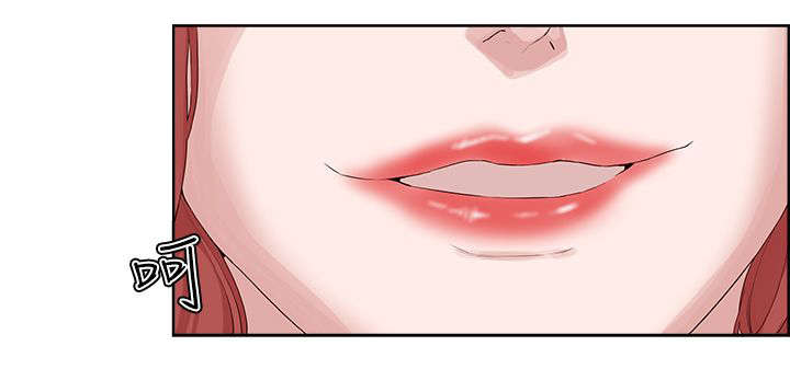 男团就业漫画,第29章：威胁2图