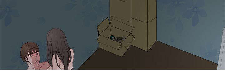 男团病人漫画,第17章：彻夜狂欢2图