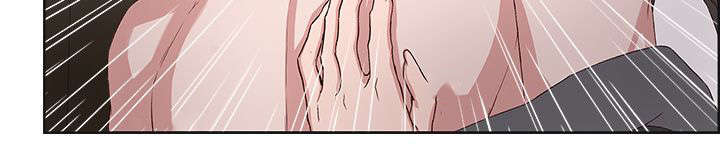 男团病人漫画,第25章：转移注意2图