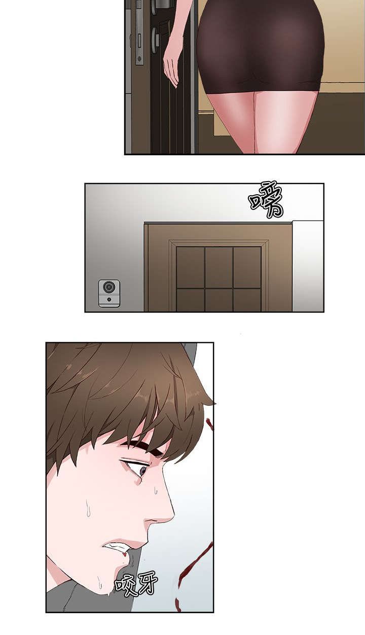 男团病人漫画,第23章：回来4图