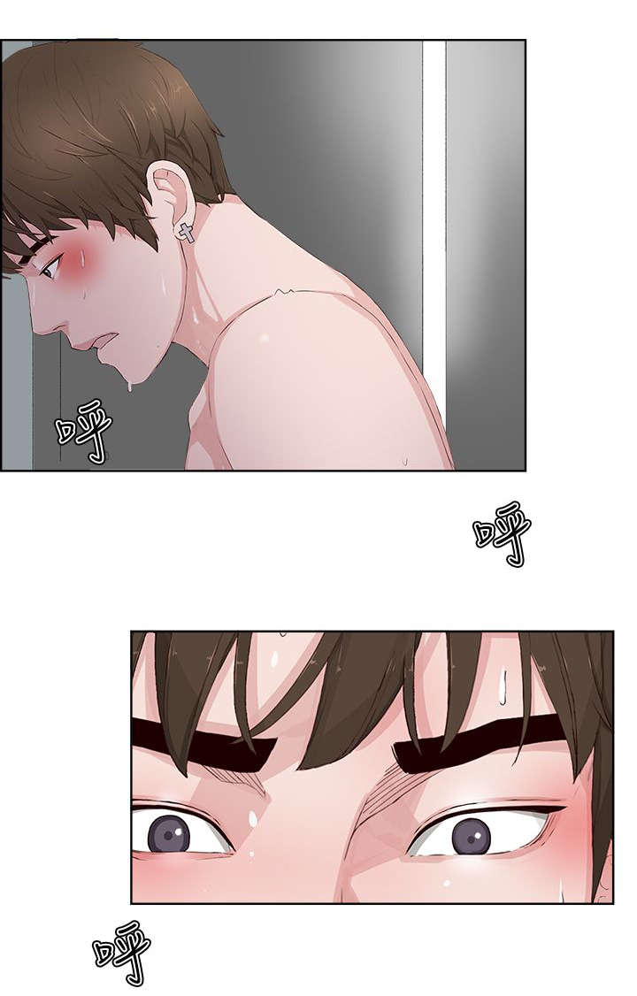 男团病人无删减漫画,第26章：命令3图