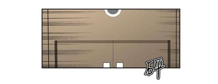 男团生病送药漫画,第6章：离开2图