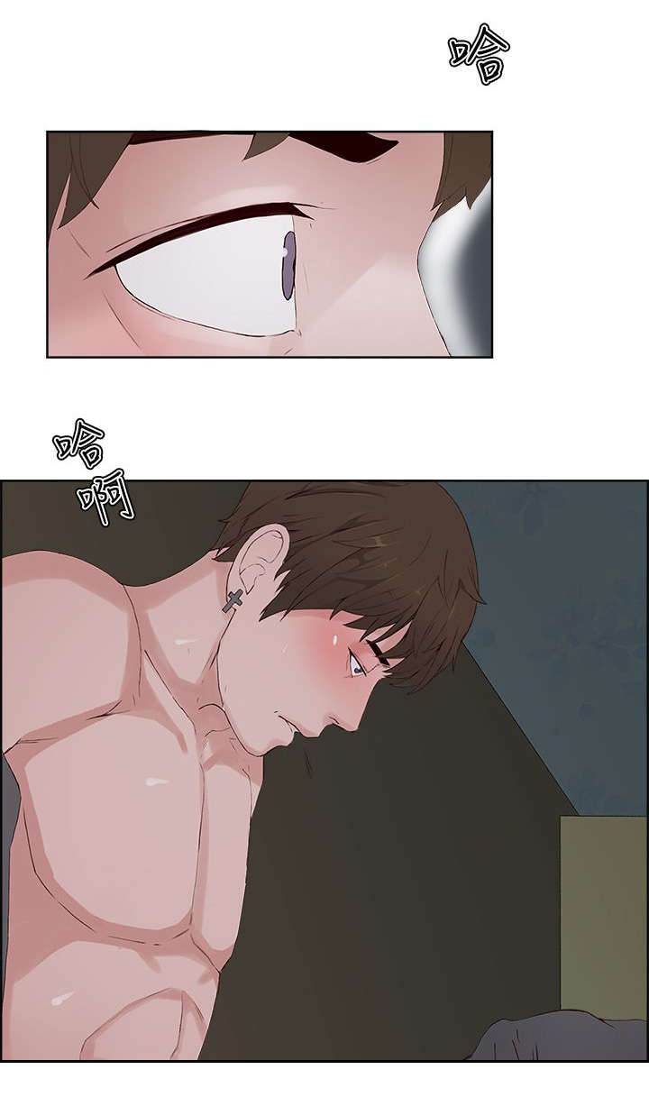 男团病人全集免费阅读漫画,第19章：服务2图