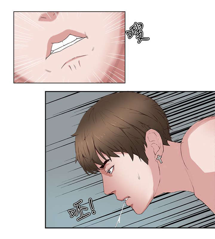 男团病人无删减漫画,第24章：猜疑2图