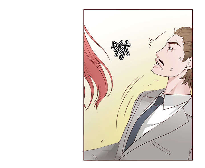 男团病人无删减漫画,第1章：偶像明星5图