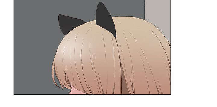 男团病人漫画,第23章：回来5图