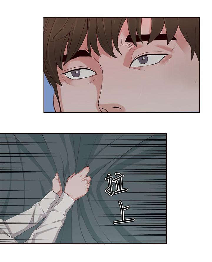 男团小哥哥漫画,第8章：私生饭2图