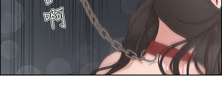 医院男团漫画,第14章：变态5图