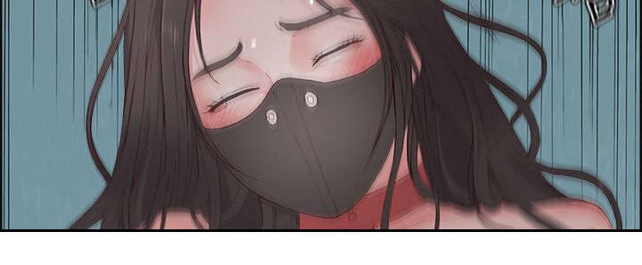 男团发型漫画,第14章：变态5图