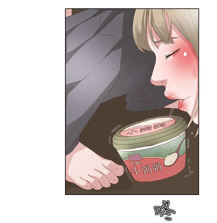 男团病人无删减漫画,第27章：无尽头1图