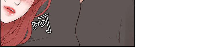 男团病人漫画,第31章：游戏开始1图