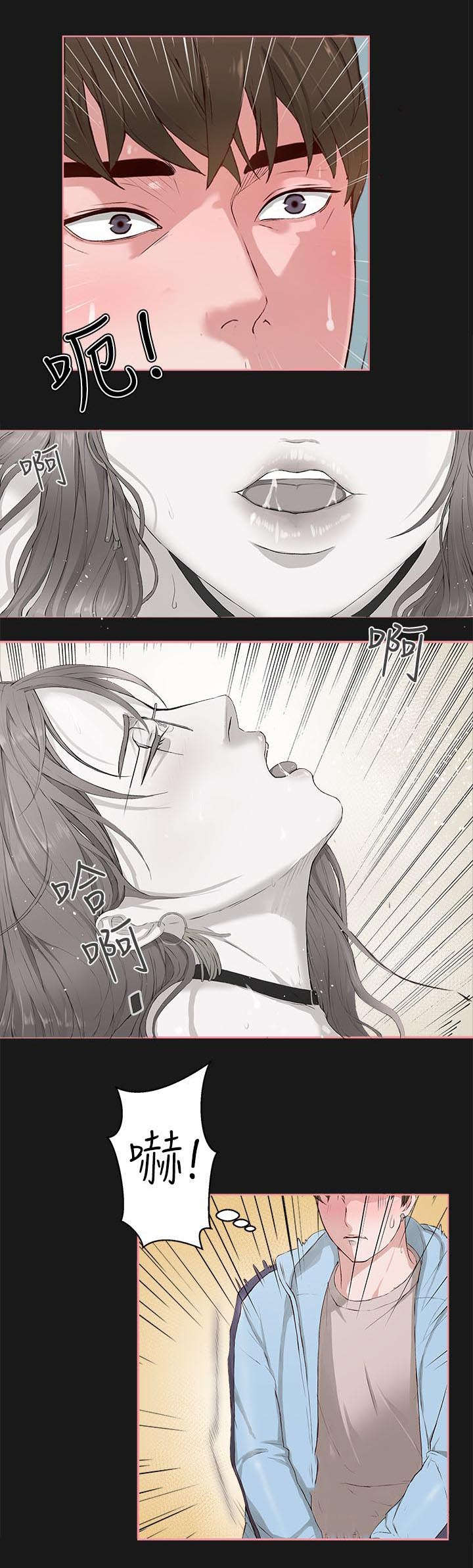 男团病人无删减漫画,第7章：秘密2图