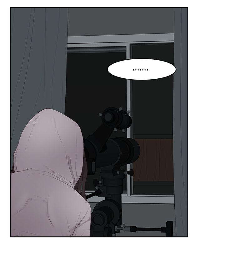 男团病人漫画,第11章：发现2图