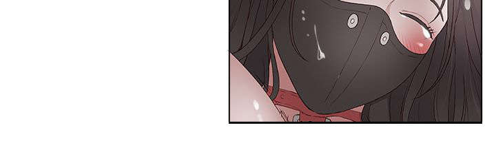 男团病人无删减漫画,第16章：疯子5图